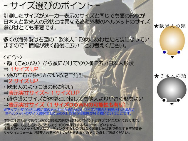バナー1