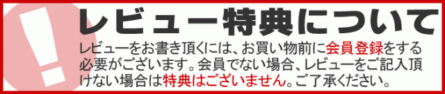 バナー1
