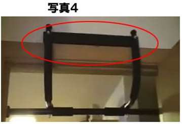 バナー3