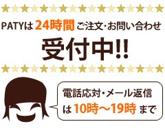 バナー2