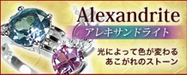 バナー1