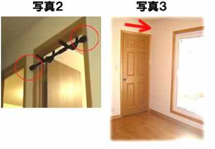 バナー2