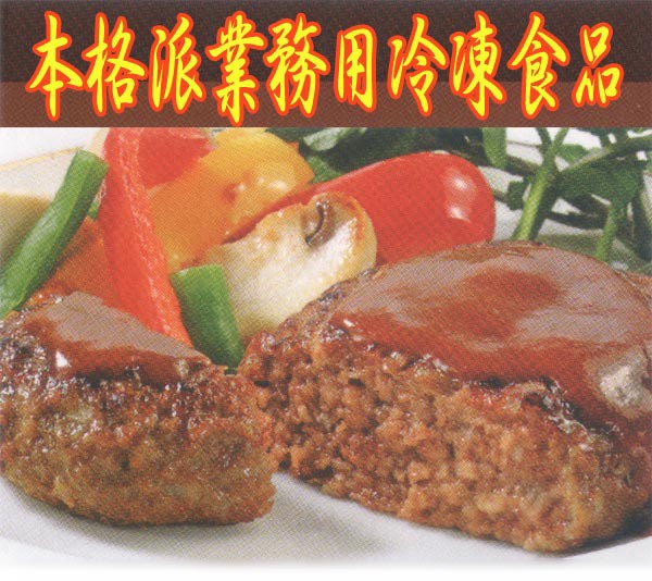 バナー1