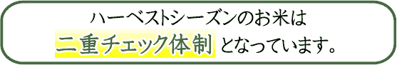 バナー1