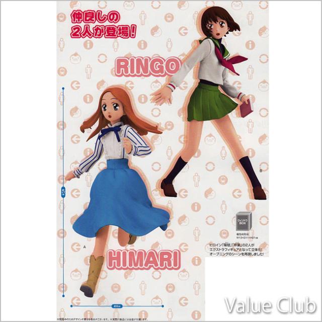 75 回る ピング ドラム Op 最高の花の画像