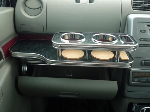 初回限定 携帯フォルダ付22色からムーブコンテカスタム フロントテーブル 正規品 Www Bruken Cl