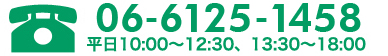 バナー5