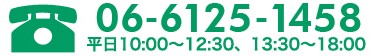 バナー5