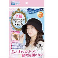 小顔髪型ふんわりuvカットハット かぶっても髪型ふんわりキープ 夏 小顔髪型ふんわりuvカットハット かぶっても髪型ふんわりキープ 夏