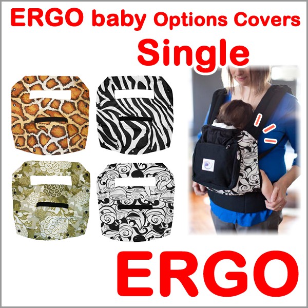 ergobaby options