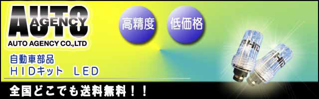 バナー1