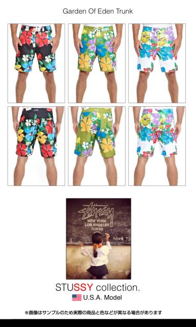 ステューシー ガーデン オブ エデン トランク (STUSSY GARDEN OF EDEN TRUNK 水着) ステューシー ガーデン オブ エデン トランク (STUSSY GARDEN OF EDEN TRUNK 水着)