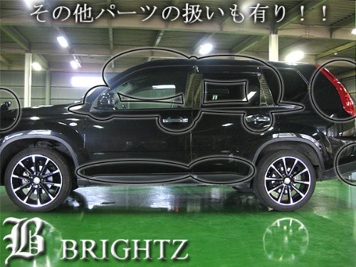 BRIGHTZ ハイゼットデッキバン S320W S330W S321W S331W メッキドア