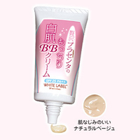 ホワイトラベル 贅沢プラセンタのもっちり白肌bbクリーム 28g クリーム クリーム Uv クリーム おすすめの通販はau Wowma ワウマ ヘルシーラボ 商品ロットナンバー