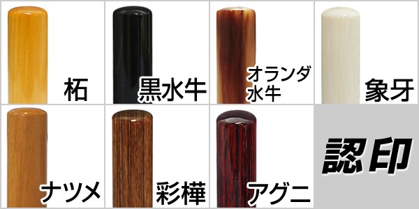 バナー1