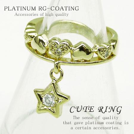 ゆらゆら揺れるスター型 ハートと星の超可愛いピンキーリング 高級プラチナrg加工 Czダイヤ ゴールド Kor195 7号