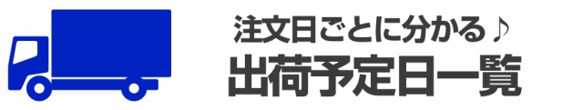 バナー3