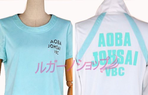 在庫あ格安 DK2454 ハイキュー!! 及川 徹(おいかわ とおる)青葉城西高校ジャージ風 コスチューム、コスプレ 完全オーダーメイドも対応可能の通販はau PAY マーケット - ルガーノショップ|商品ロッ 爆買い得価