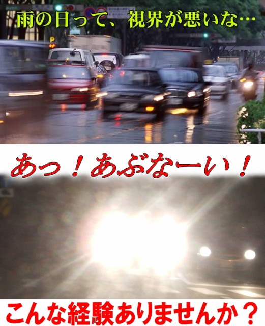 バナー2