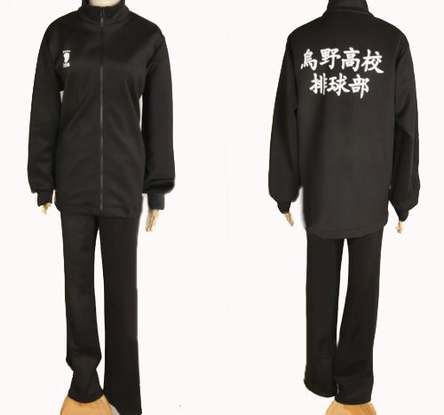 21年春夏再入荷 Dk2453 ハイキュー 日向 翔陽 ひなた しょうよう 烏野高校ジャージ風 コスチューム コスプレ新品 完全オーダーメイドも対応可能 絶対的存在へ 手放せない極上 Www Iacymperu Org