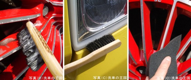 バナー4