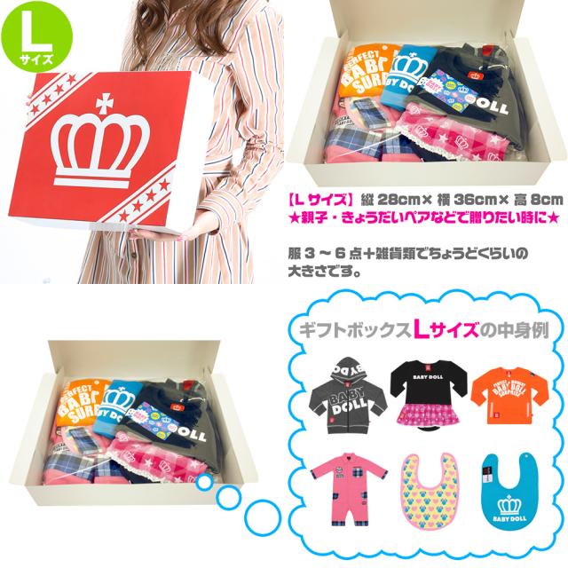 バナー4