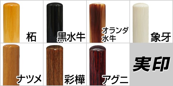 バナー1