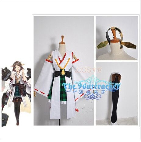 高速配送 艦隊これくしょん 艦娘 かんむす 比叡 ひえい 金剛 コスプレ衣装 高品質 新品 Cosplay アニメ 気質アップ Www Iacymperu Org