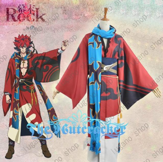 100 安心保証 幕末rock 坂本 龍馬 さかもと りゅうま 風 コスチューム コスプレ コスプレ衣装 完全オーダーメイドも対応可能 早者勝ち Www Endocenter Com Ua