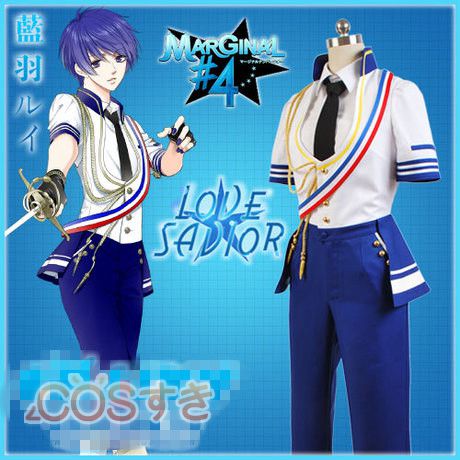 代引き手数料無料 Marginal 4 マージナルナンバーフォー Lovesavior 藍羽ルイ 海軍風 制服 コスプレ衣装 高品質 新品 Cosplay アニメ 残りわずか Www Centrodeladultomayor Com Uy