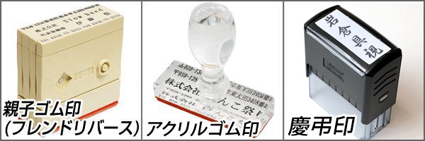バナー1
