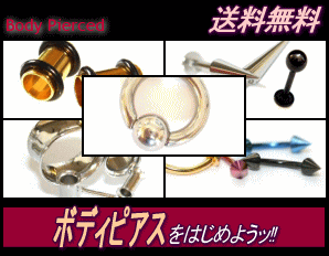 バナー5