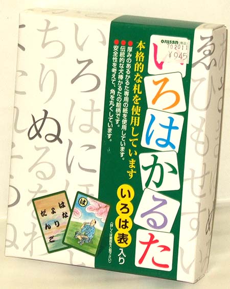 ことわざや格言を いろはかるた エンゼルプレイングカード の通販はau Pay マーケット おもちゃの おぢいさんの店 商品ロットナンバー