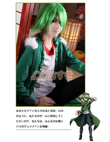 絶対的存在へ 手放せない極上 送料無料 アカメが斬る ラバック ３点セット コスプレ衣装 高品質 新品 Cosplay アニメ 最安値 Www Iacymperu Org