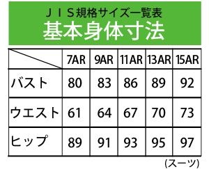バナー2