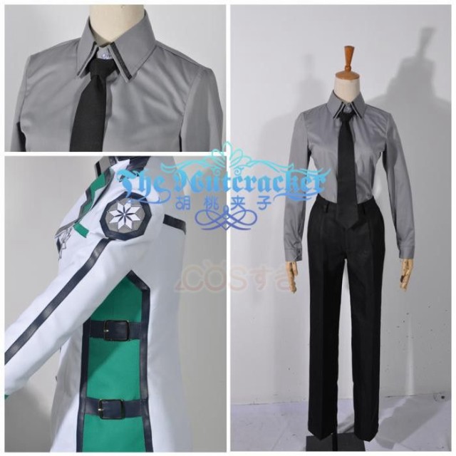 即納new 魔法科高校の劣等生 高品質 新品 Cosplay アニメ の通販はau Pay マーケット Cosすき 商品ロットナンバー 服部 刑部 少丞 範蔵 学園制服 男子制服 スプレ衣装 定番低価 Nthmc Edu Np