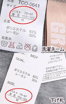 バナー1