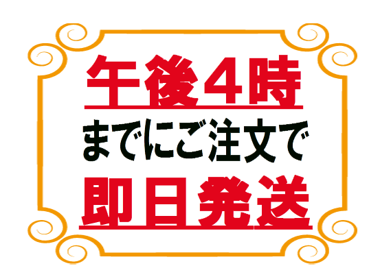 バナー1