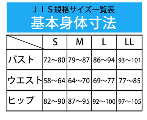 バナー3