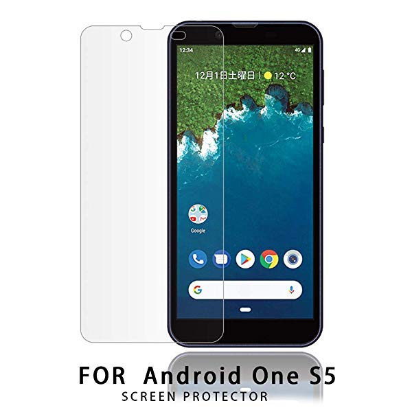 Softbank Android One S5 S5 Sh ガラスフィルム 2 5d 硬度9h 飛散防止 指紋防止 高感度タッチ 極高透過率 旭硝子製 耐衝撃 Y M の通販はau Wowma ワウマ Kaga Lab Au Wowma 店 商品ロットナンバー