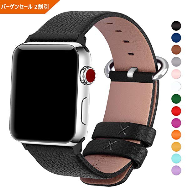 Apple Watch対応 バンド ベルト アップルウォッチバンド42mm 44mm Apple Watch 4 3 2 1 バンド Pu レザー 交換バンド ラグ付き の通販はau Pay マーケット Nogistic 商品ロットナンバー