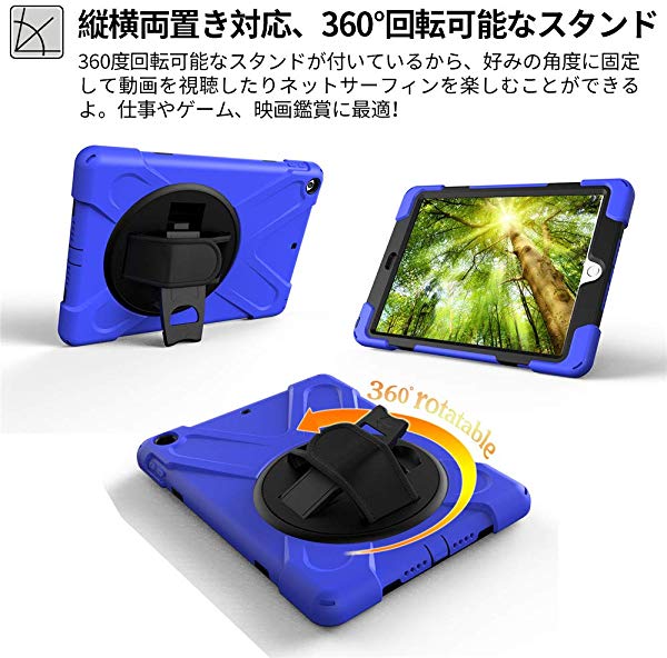 Ipad 9 7 18 17 ケース Ipadケース 9 7インチ タブレットケース アイパッド ハンドホルダー ショルダー 肩掛け ストラップ の通販はau Wowma ワウマ Lavett 商品ロットナンバー