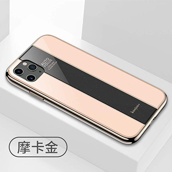 ケースiphone 11 Pro プレキシガラス 人気 金メッキ ソフト Tpuフレーム 豪華 キラキラ 星空 携帯ケース 美しい 高透 超薄型 の通販はau Pay マーケット Nogistic 商品ロットナンバー