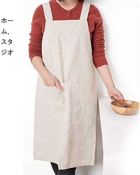 エプロン 前掛け ロング丈 無地の綿麻ファッションエプロん園芸用茶室エプロン 男女兼用 本白 の通販はau Pay マーケット Kaga Lab Au Pay マーケット店 商品ロットナンバー