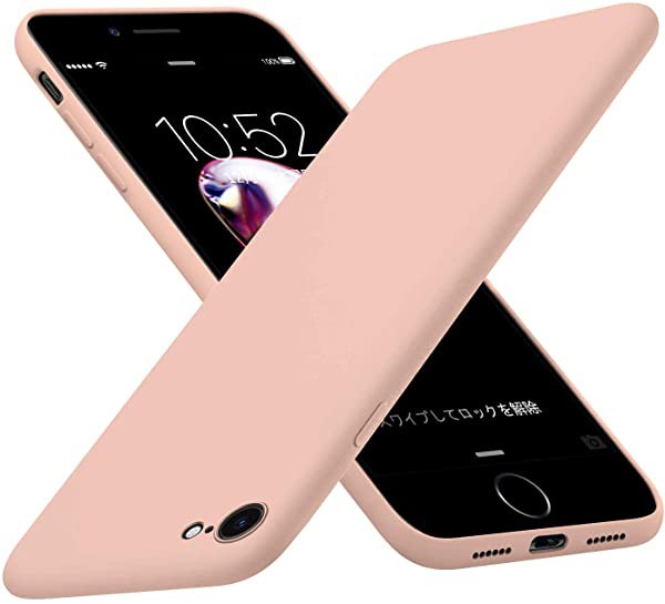 Iphone Se ケース 第2世代 Iphone8 ケース Iphone7 ケース Tpu シリコン 薄型 驚くほどの手触り 精細ファイバー裏地 耐衝撃 スト の通販はau Pay マーケット ロールショップ 商品ロットナンバー 453165903