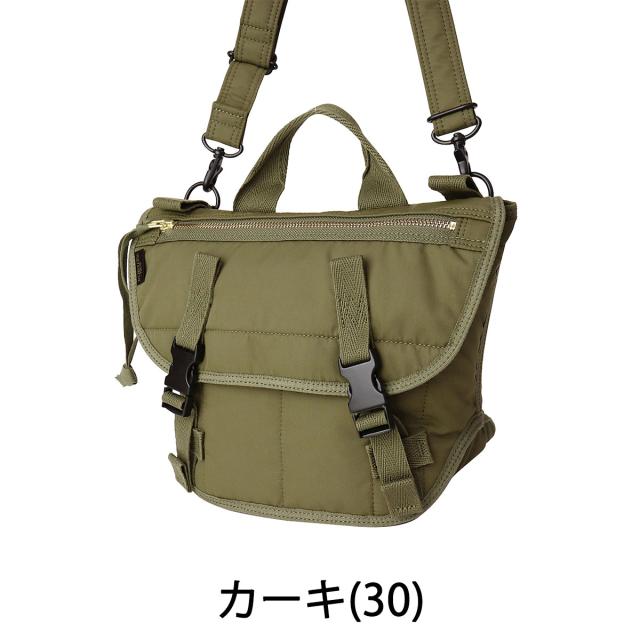 【即納】【送料無料】吉田カバン ポーターガール バルブ PORTER GIRL BULB ハバーサック (M) ショルダーバッグ レディース 696-06191 【即納】【送料無料】吉田カバン ポーターガール バルブ PORTER GIRL BULB ハバーサック (M) ショルダーバッグ レディース 696-06191