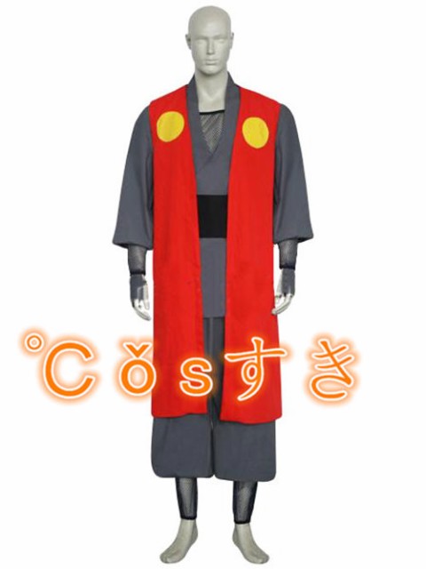 お客様満足度no 1 Naruto ナルト 自来也 じらいや コスプレ衣装 Cos 高品質 新品 Cosplay アニメ コスチューム 人気第1位 Carlavista Com