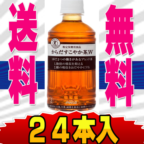 人気のファッショントレンド エレガントau ショッピングモール 送料