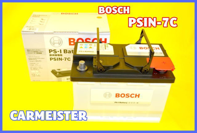 PSIN-7C BOSCH ボッシュ 欧州車用 バッテリー 74Ahの通販はWowma!（ワウマ） - 株式会社カーマイスター｜商品ロット