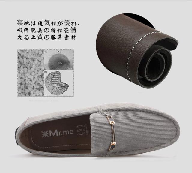 初回特典付 ドライビングシューズ くつ靴シューズ メンズシューズ ローファー 牛本革スエードウオーキング 在庫一掃 Sportunia Com